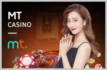 Hoàn trả tiền cược thể thao